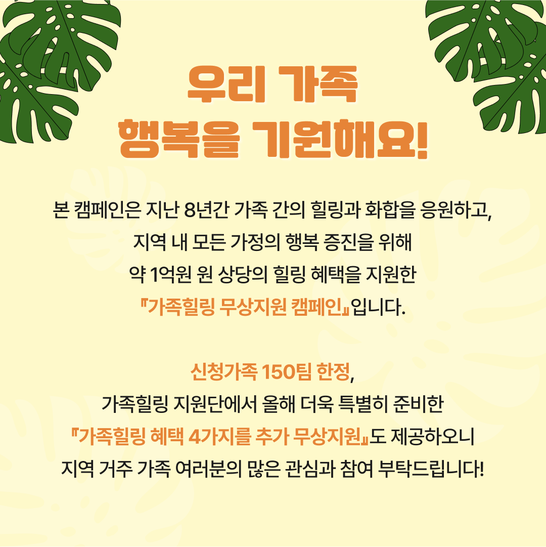 이미지 2